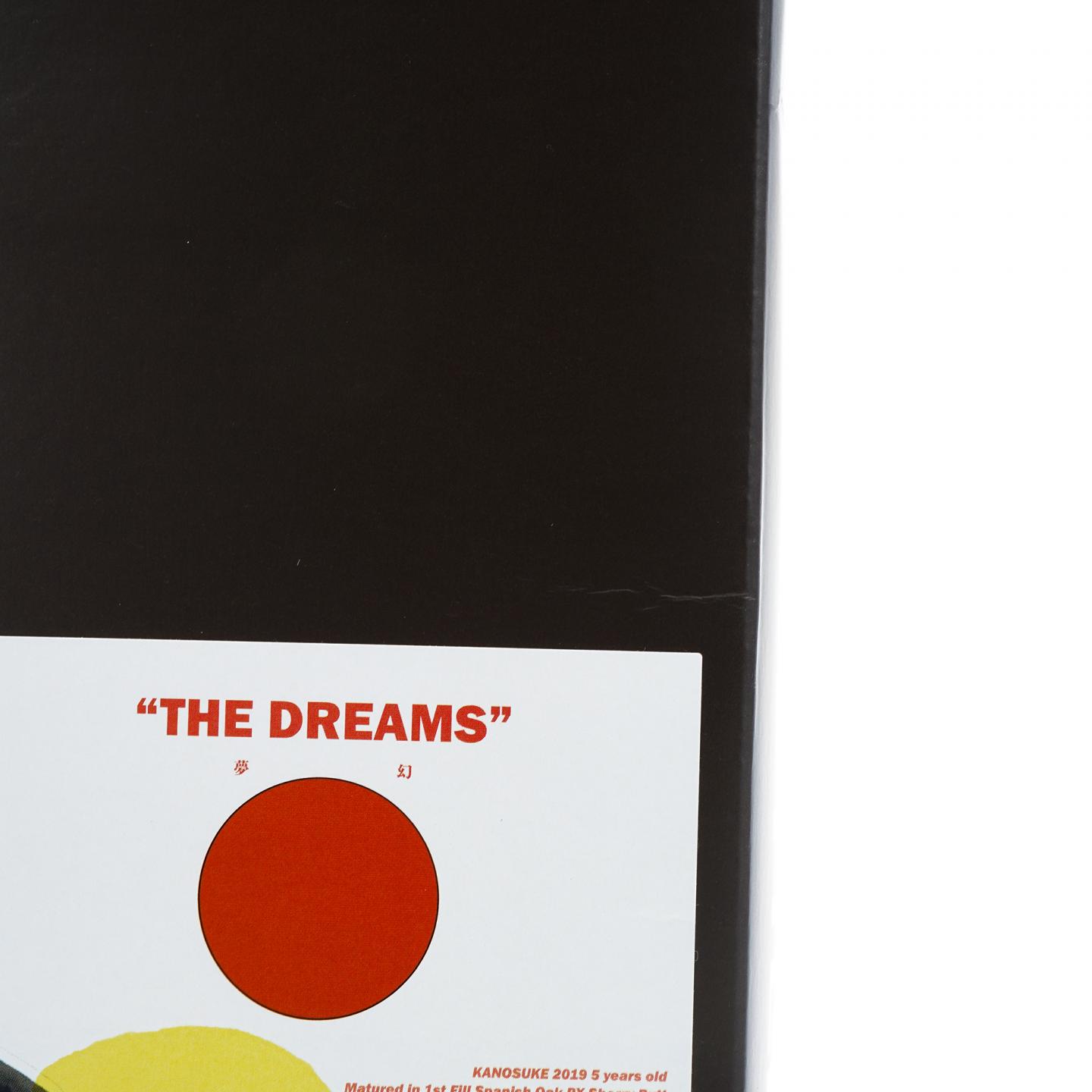 嘉之助 5年 2019 The Dreams