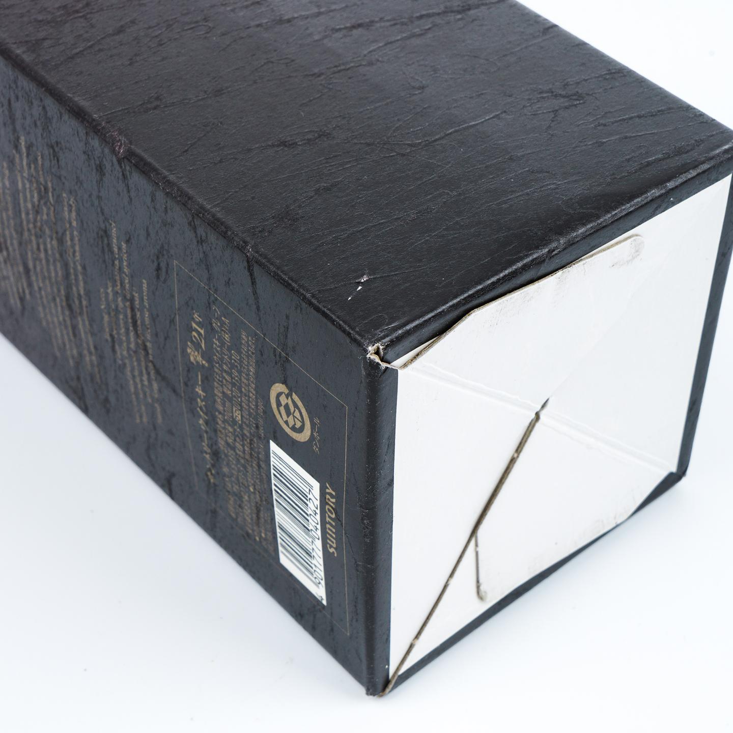 响 21年 调和威士忌 700ml