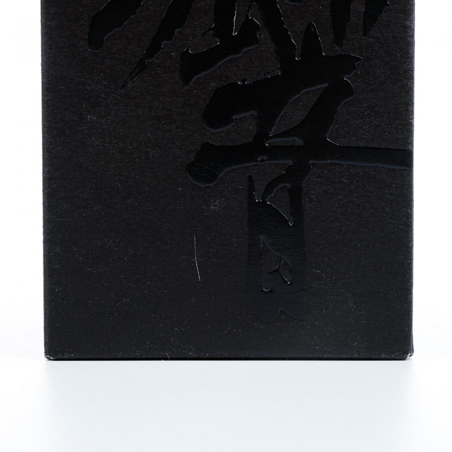 响 21年 调和威士忌 700ml 方盒