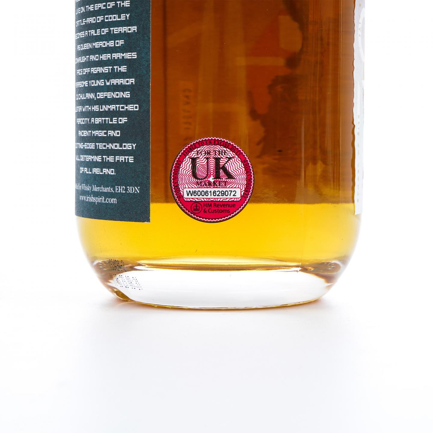 Tain 20年 2001-2022 Irish Spirit