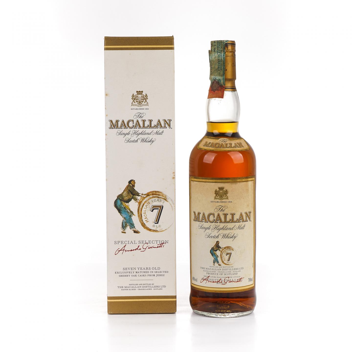 Macallan 麦卡伦 7年 推桶匠 雪莉桶