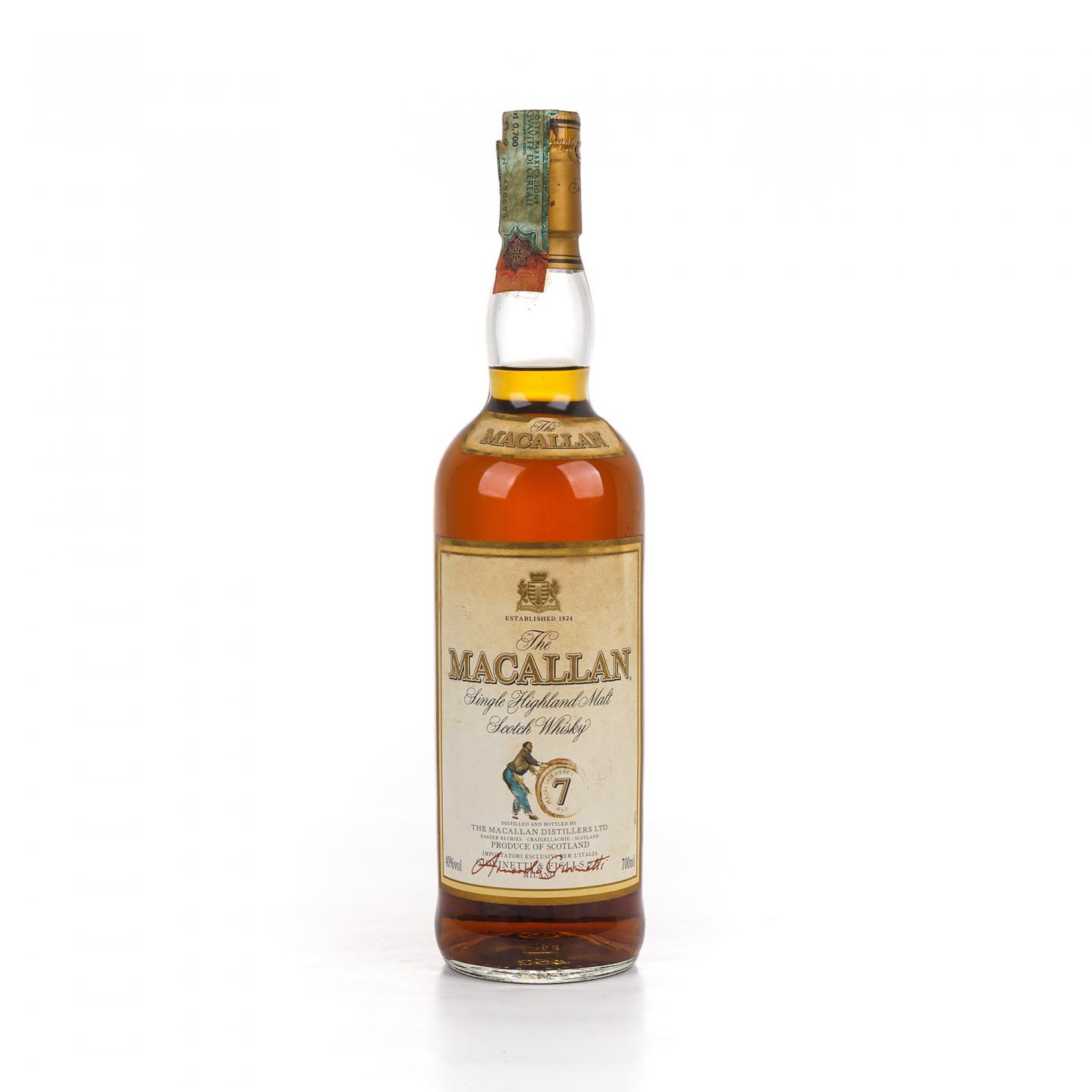 Macallan 麦卡伦 7年 推桶匠 雪莉桶