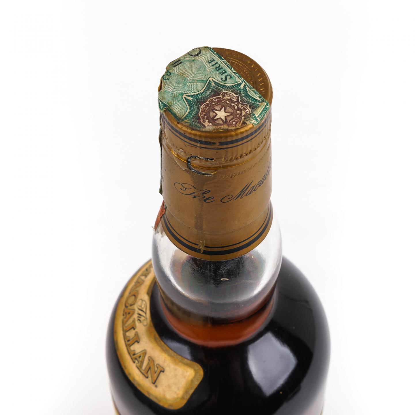 Macallan 麦卡伦 7年 推桶匠 雪莉桶