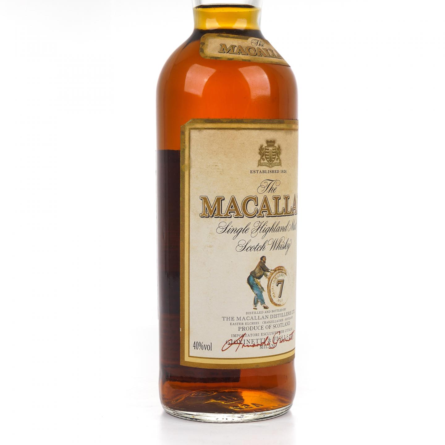 Macallan 麦卡伦 7年 推桶匠 雪莉桶