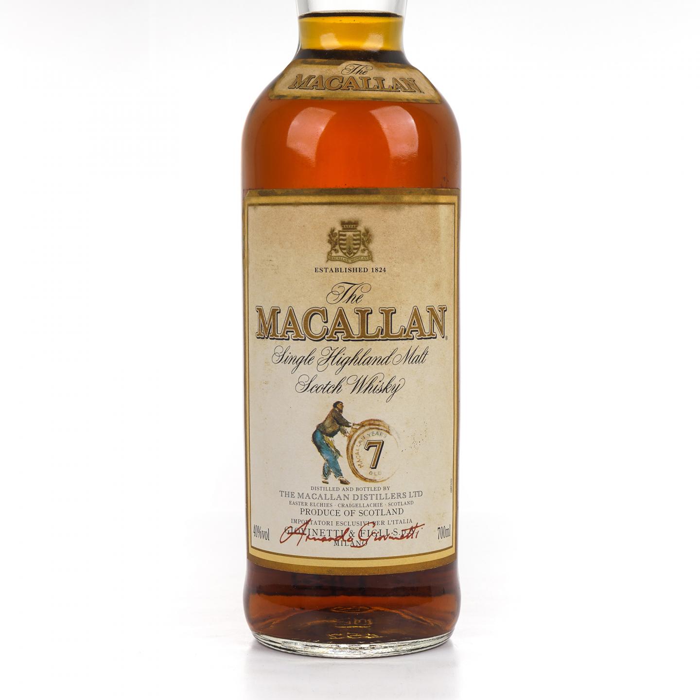 Macallan 麦卡伦 7年 推桶匠 雪莉桶