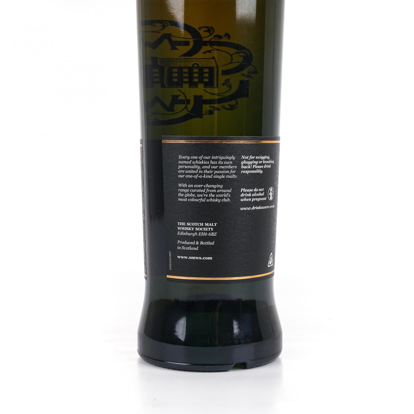 SMWS 29.275 拉弗格 20年 2000