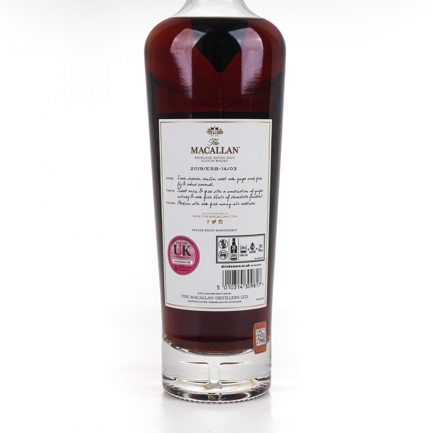 Macallan 麦卡伦 1997-2019 ESC单桶 56.7%