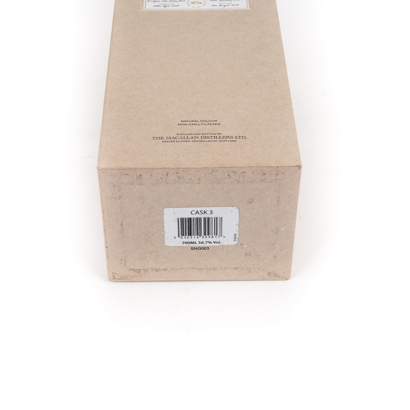 Macallan 麦卡伦 1997-2019 ESC单桶 56.7%