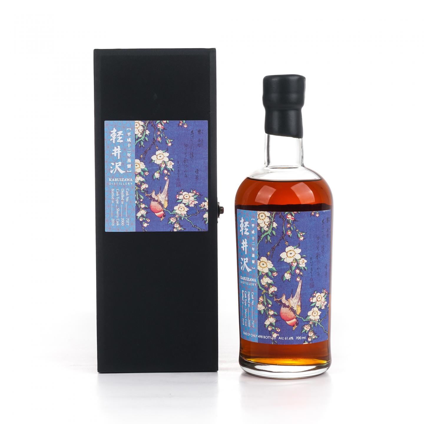 轻井泽 2000-2018 花鸟系列—鸴与垂樱 雪莉单桶#7377