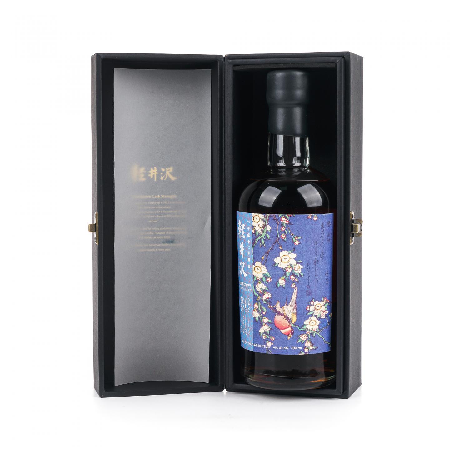 轻井泽 2000-2018 花鸟系列—鸴与垂樱 雪莉单桶#7377