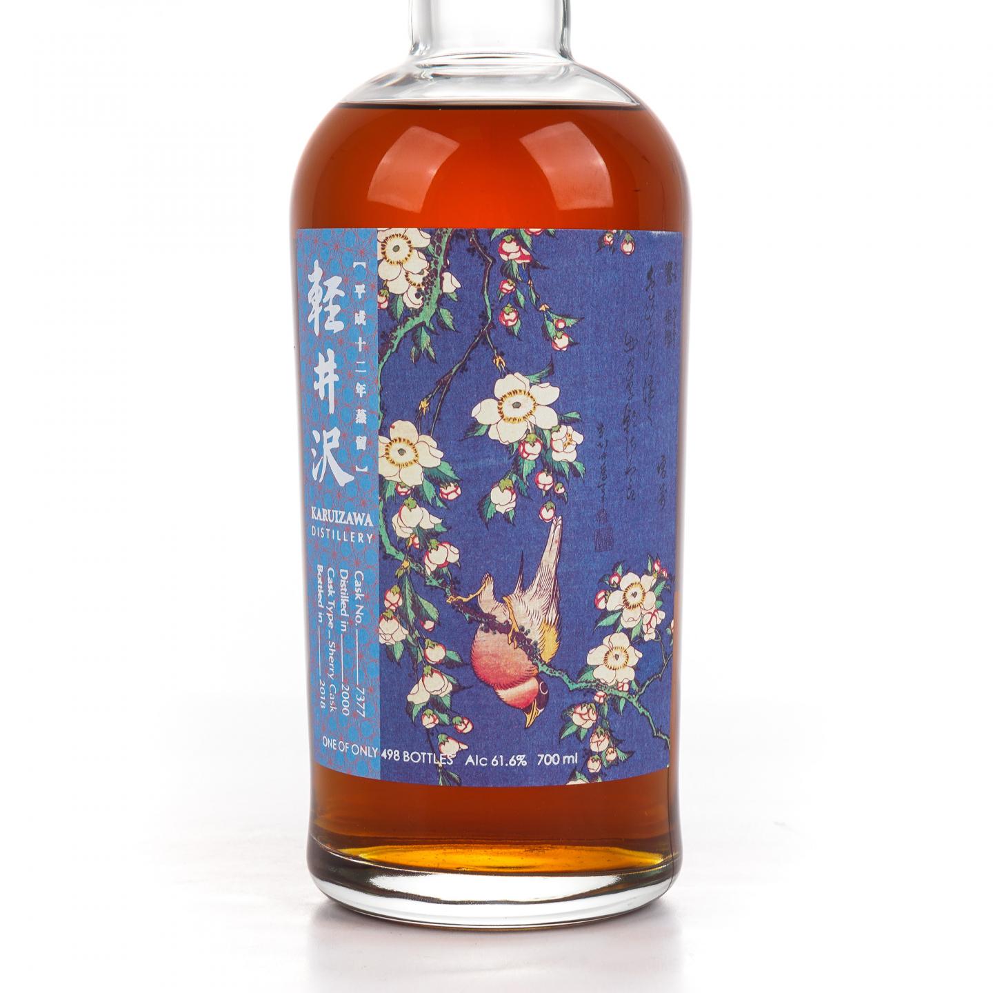 轻井泽 2000-2018 花鸟系列—鸴与垂樱 雪莉单桶#7377