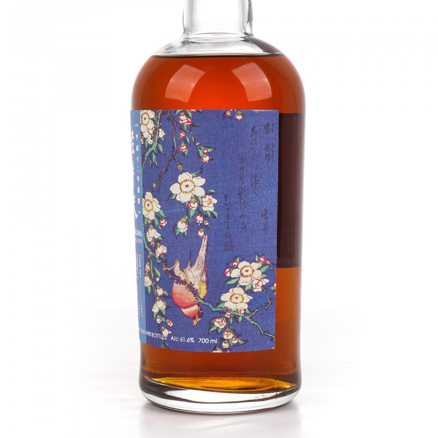 轻井泽 2000-2018 花鸟系列—鸴与垂樱 雪莉单桶#7377