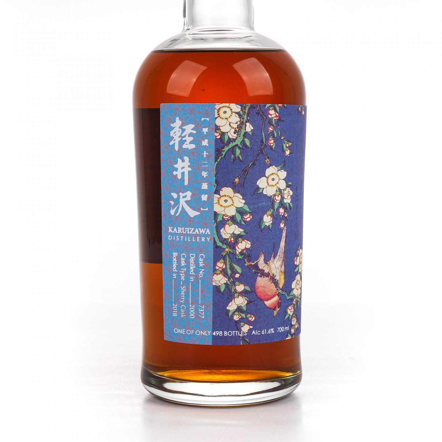 轻井泽 2000-2018 花鸟系列—鸴与垂樱 雪莉单桶#7377