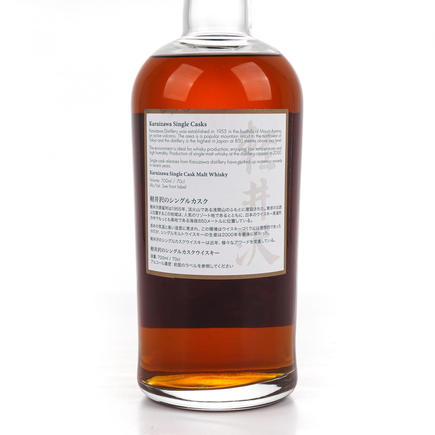 轻井泽 2000-2018 花鸟系列—鸴与垂樱 雪莉单桶#7377