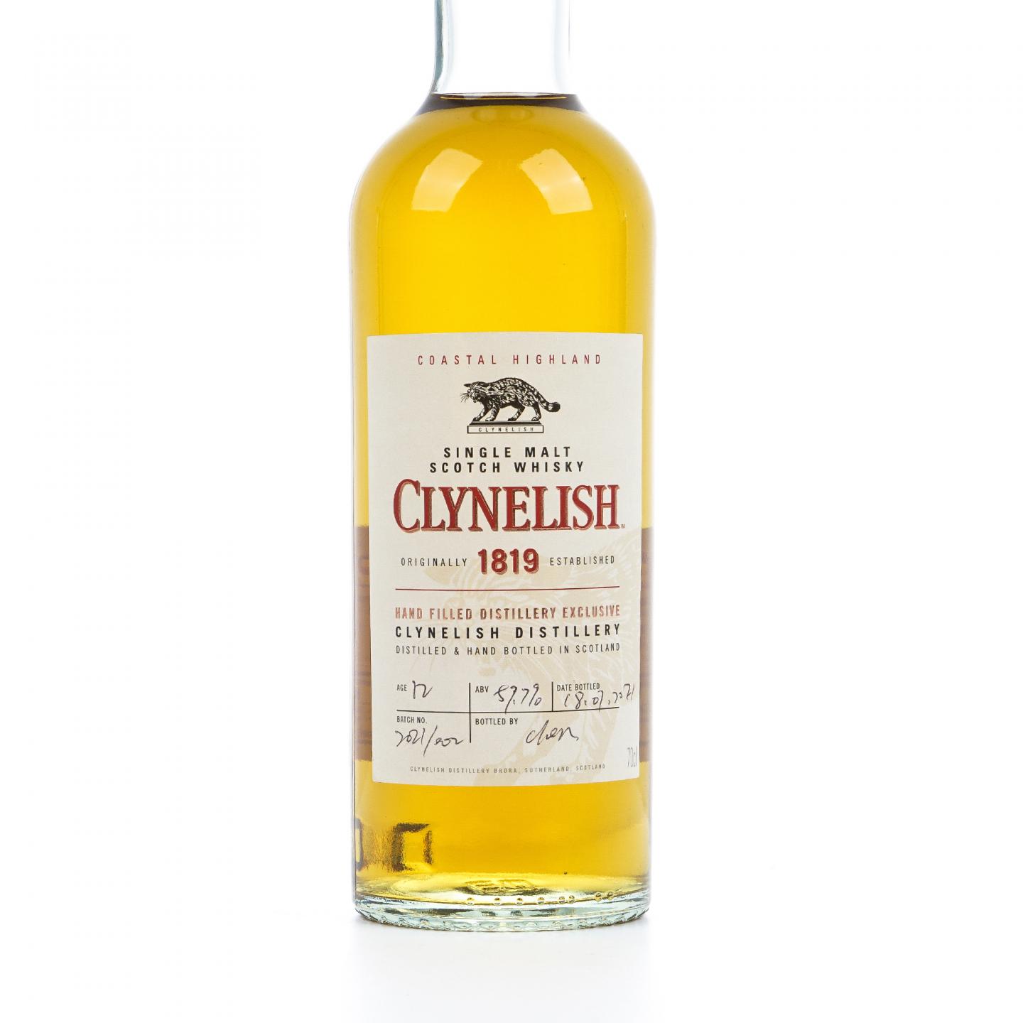 Clynelish 克里尼利基 12年 2021 酒厂限定 手工瓶