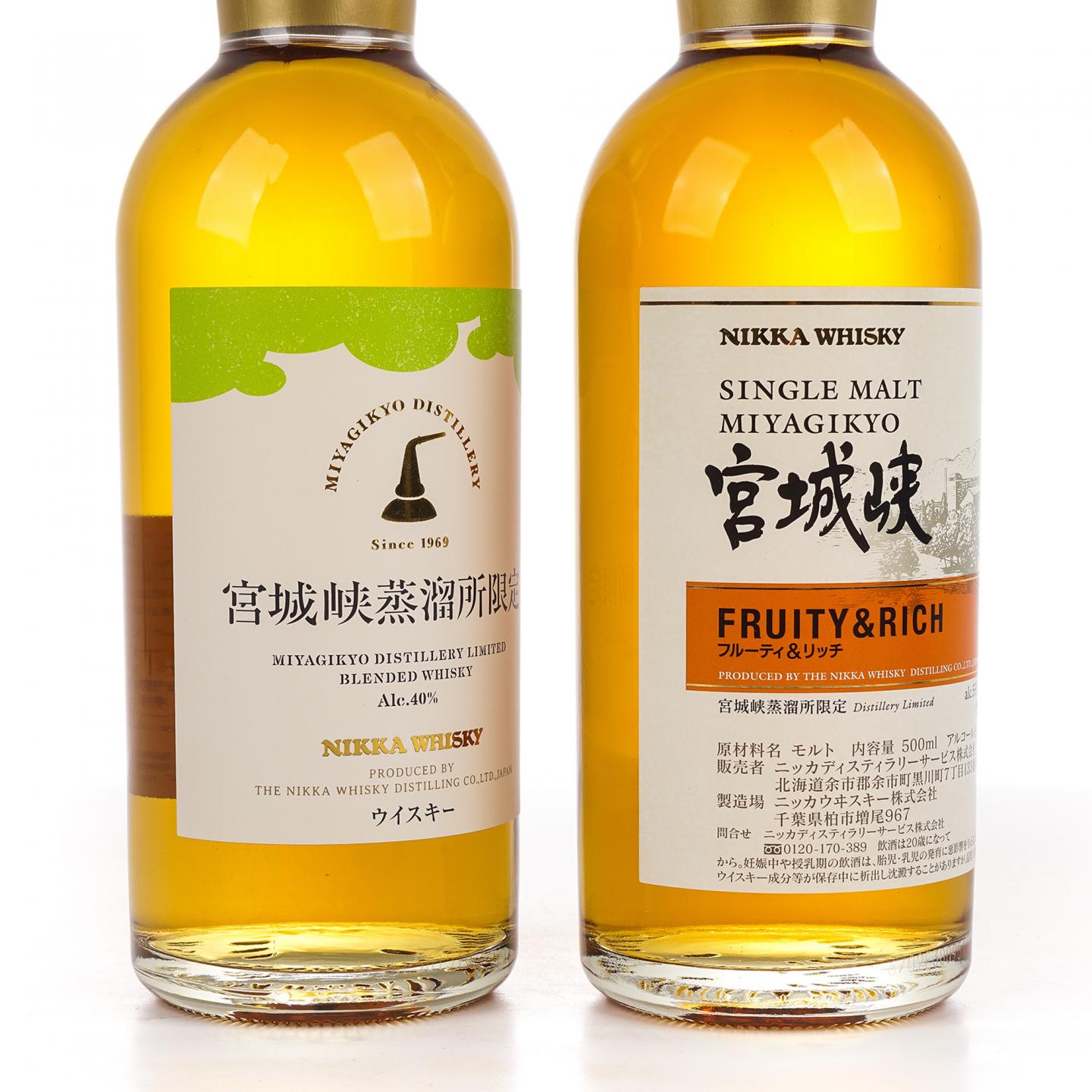 宫城峡 蒸馏所限定/Fruity & Rich 500ml 2支组