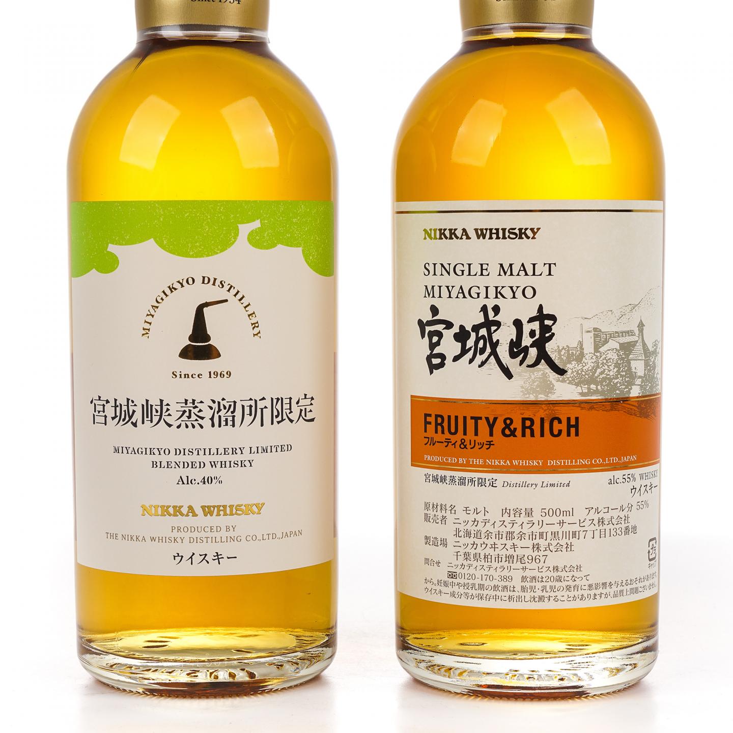 宫城峡 蒸馏所限定/Fruity & Rich 500ml 2支组