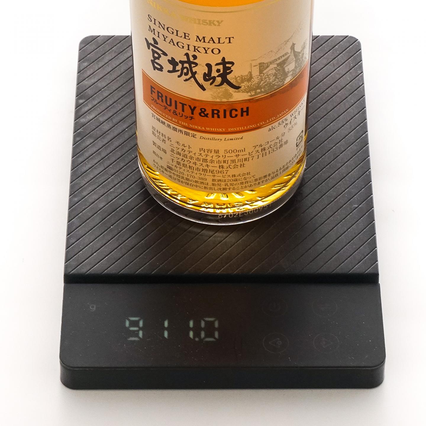 宫城峡 蒸馏所限定/Fruity & Rich 500ml 2支组