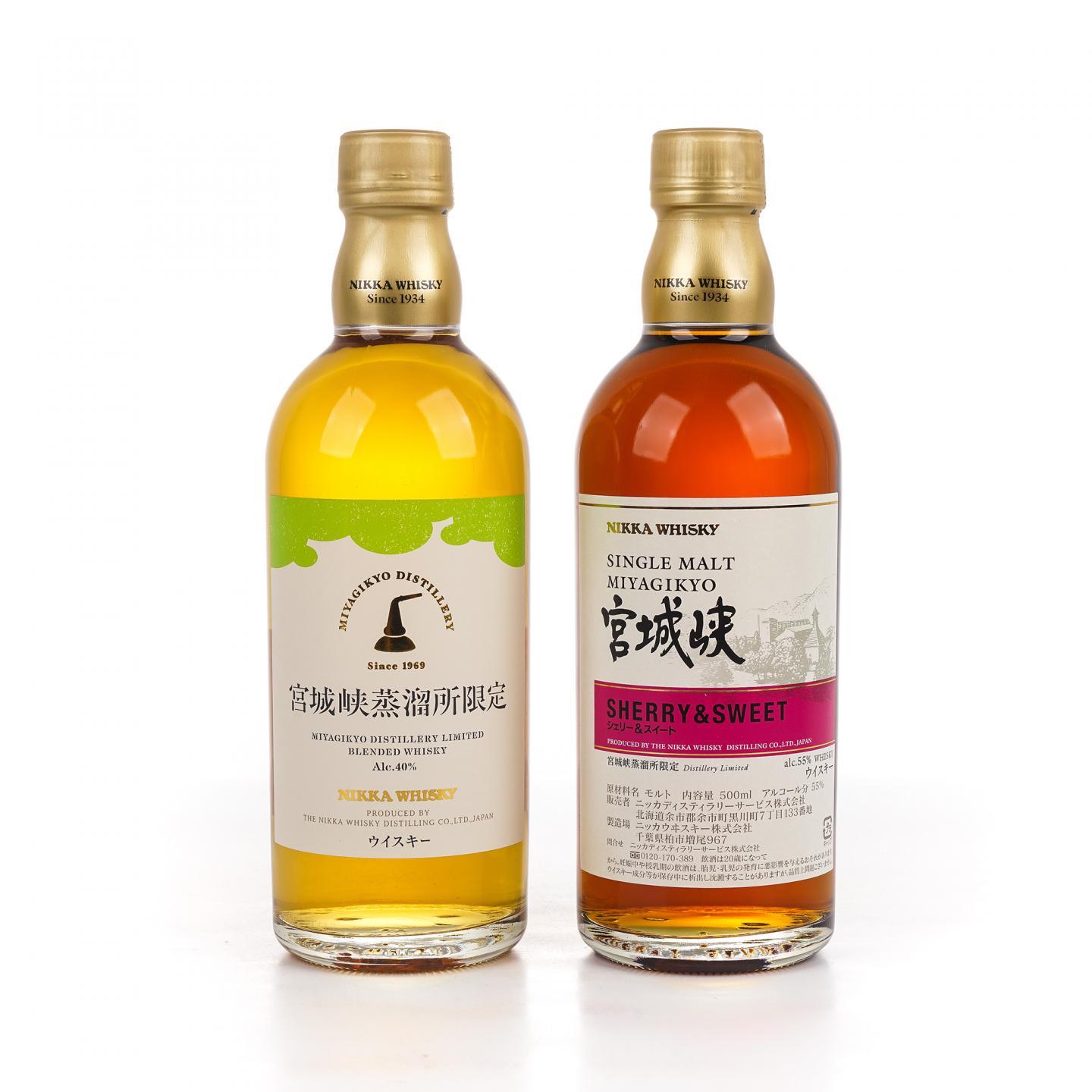 宫城峡 蒸馏所限定/Sherry& Sweet 500ml 2支组