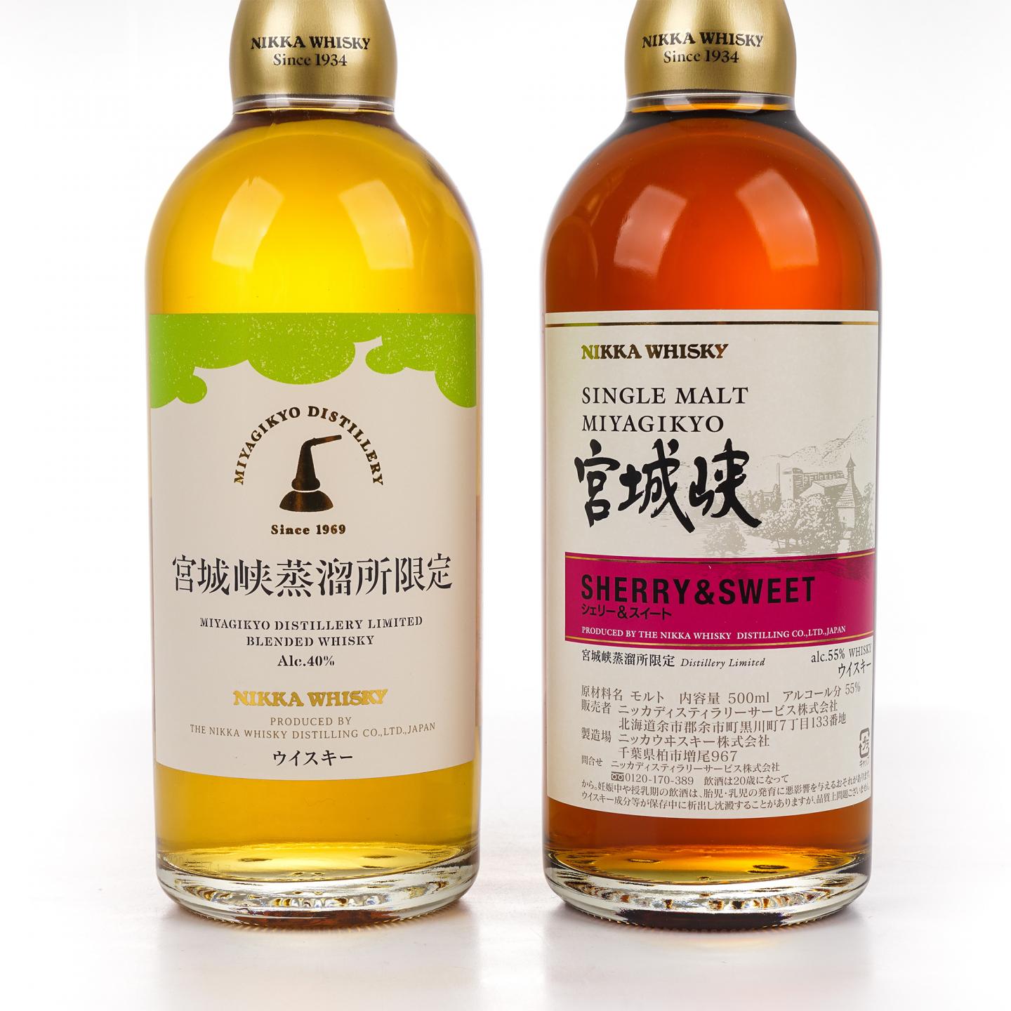 宫城峡 蒸馏所限定/Sherry& Sweet 500ml 2支组