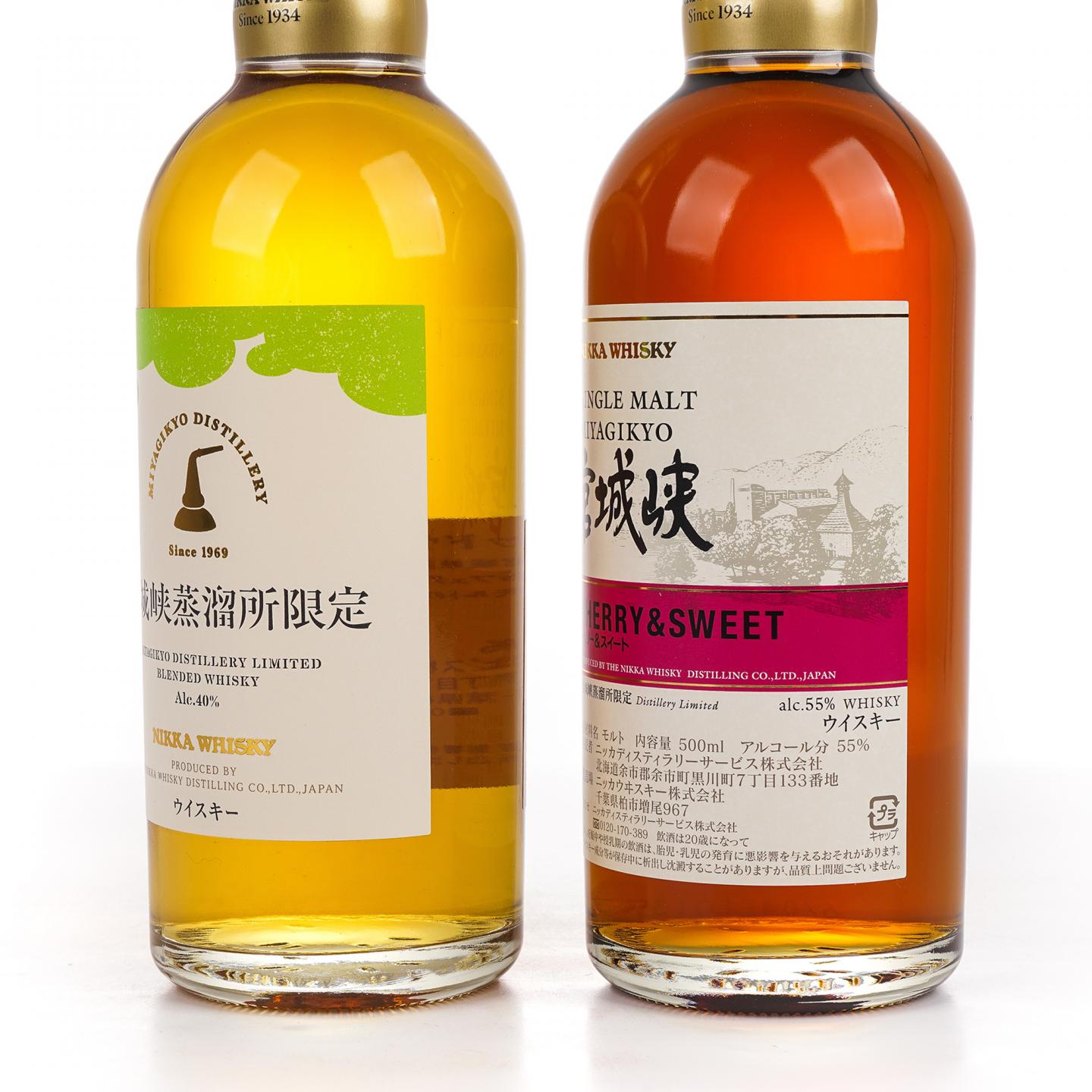宫城峡 蒸馏所限定/Sherry& Sweet 500ml 2支组