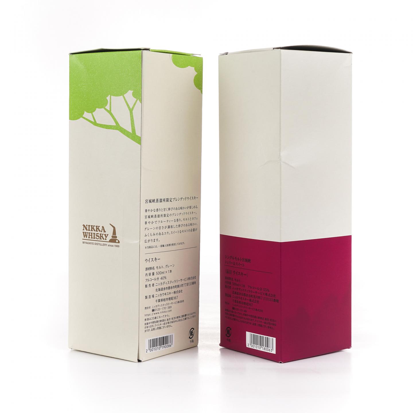 宫城峡 蒸馏所限定/Sherry& Sweet 500ml 2支组