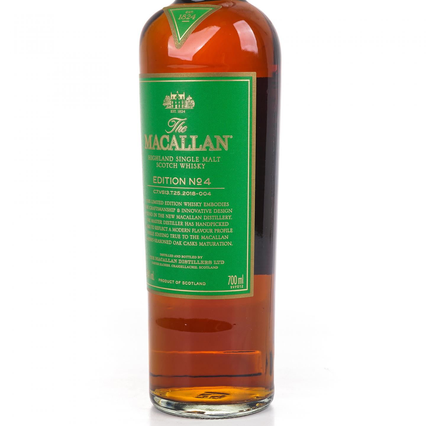 Macallan 麦卡伦 Edition No.4 绿标 700ml