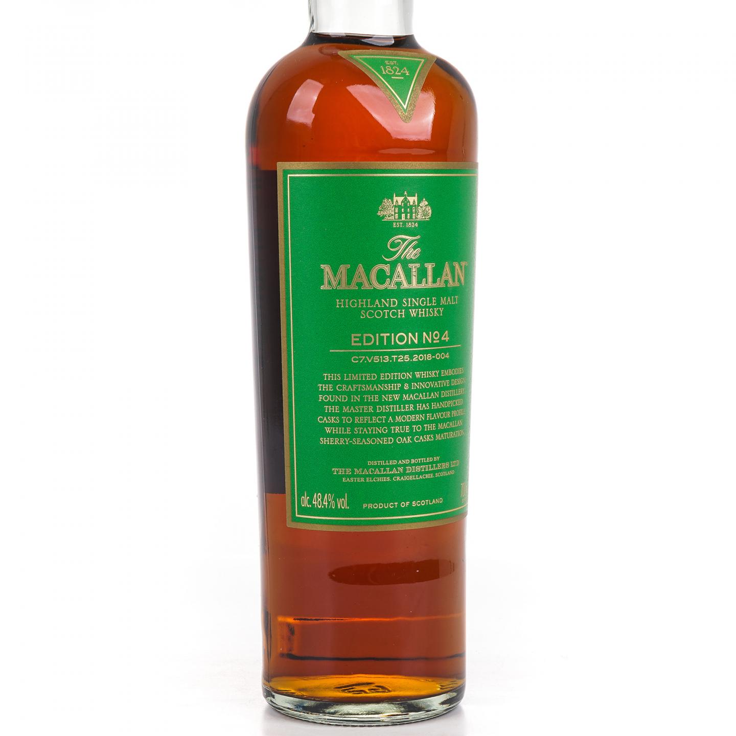 Macallan 麦卡伦 Edition No.4 绿标 700ml