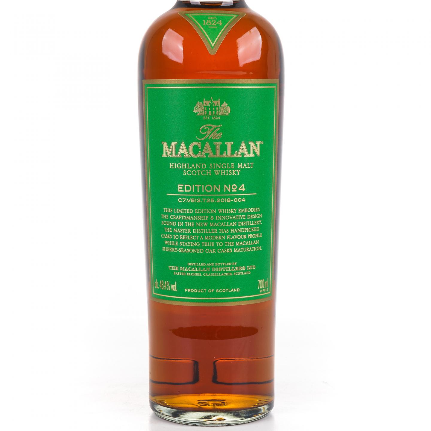 Macallan 麦卡伦 Edition No.4 绿标 700ml