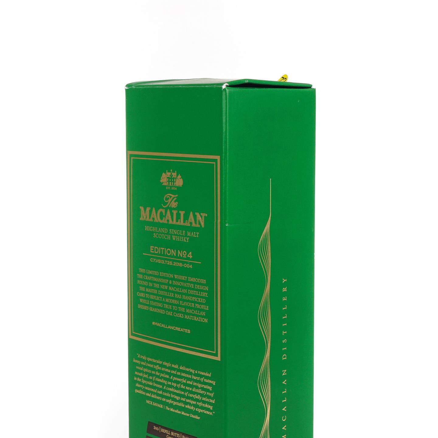 Macallan 麦卡伦 Edition No.4 绿标 700ml
