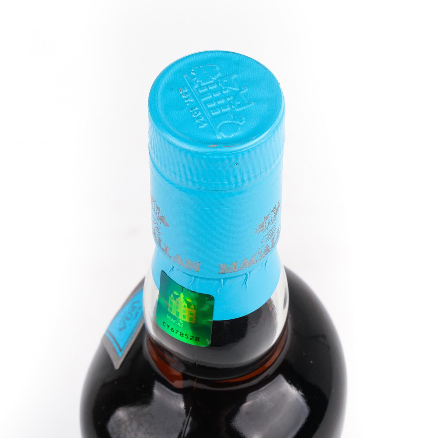 Macallan 麦卡伦 2020 Edition No.6 方盒 700ml