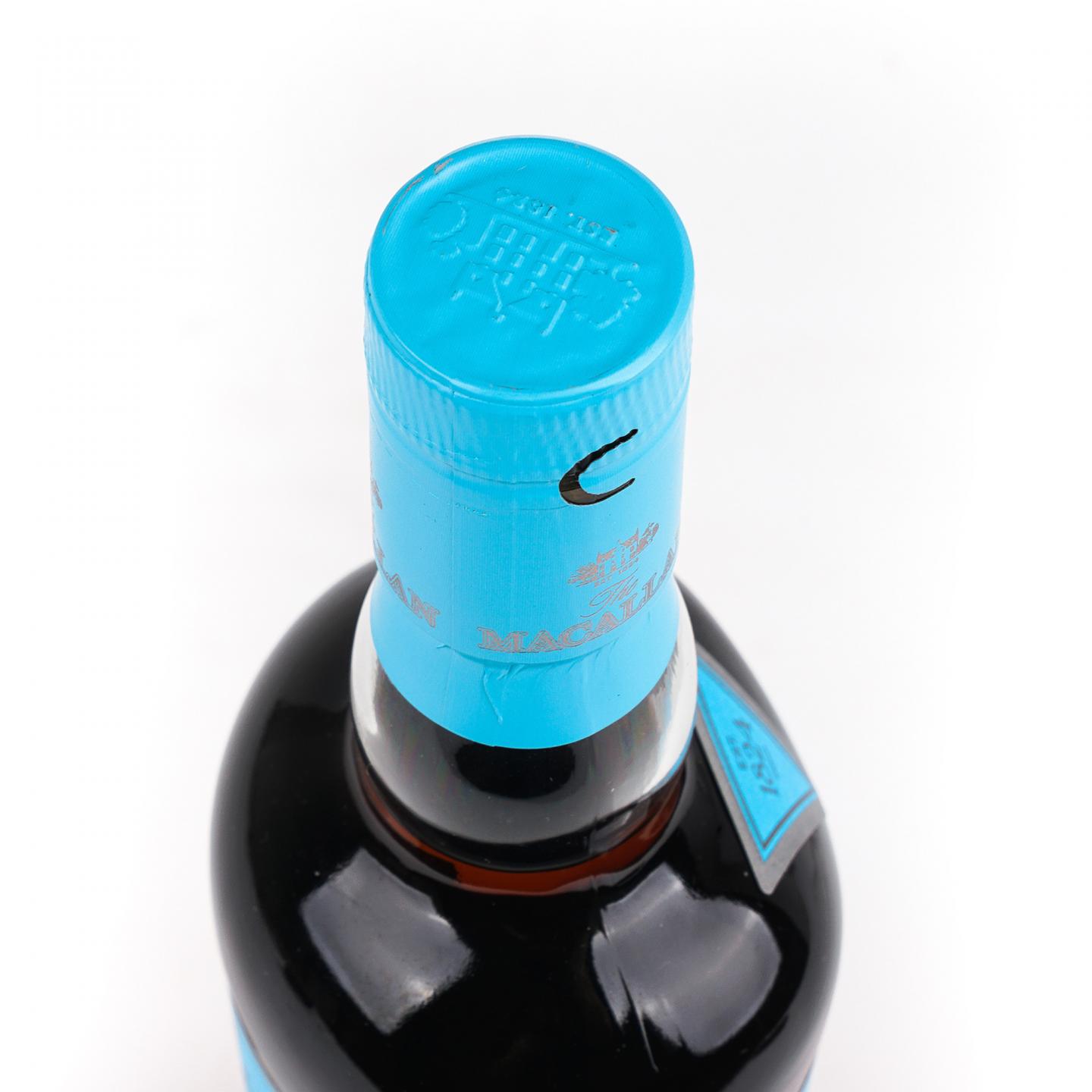 Macallan 麦卡伦 2020 Edition No.6 方盒 700ml