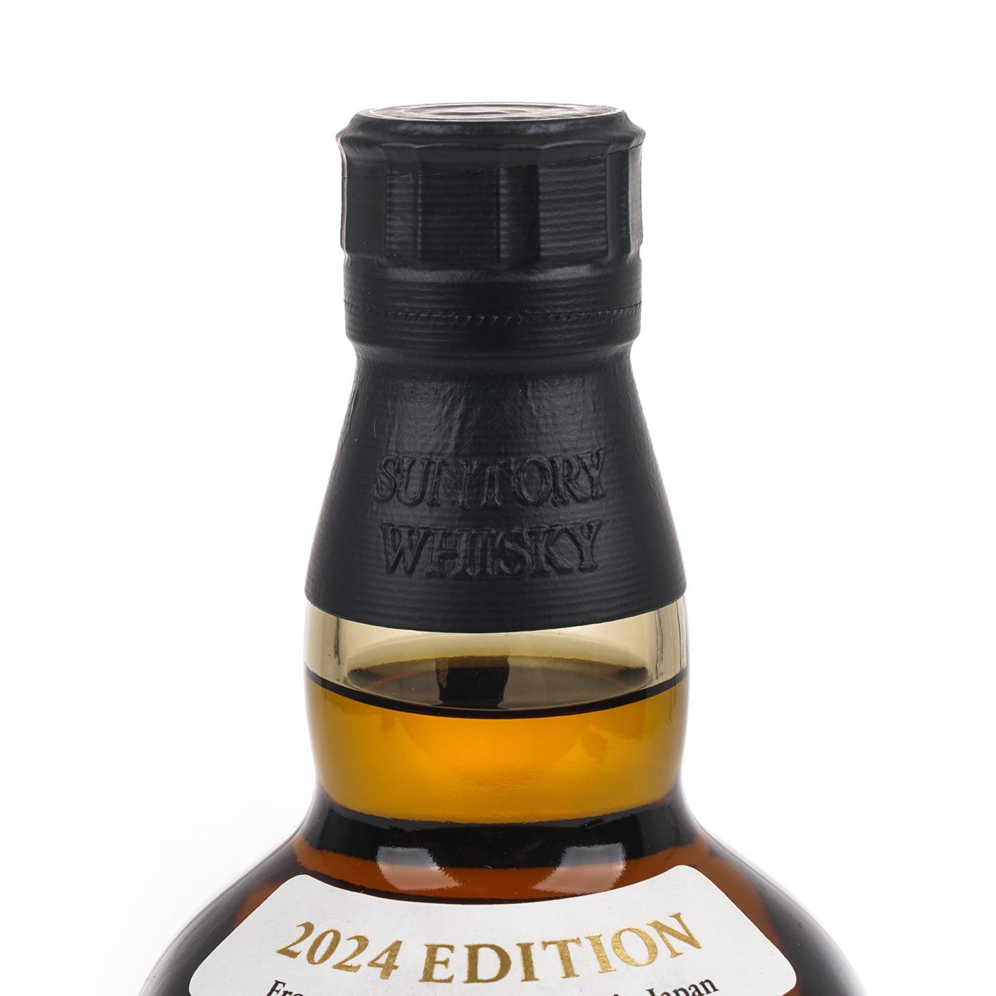 山崎 2024 限定 Story of the Distillery