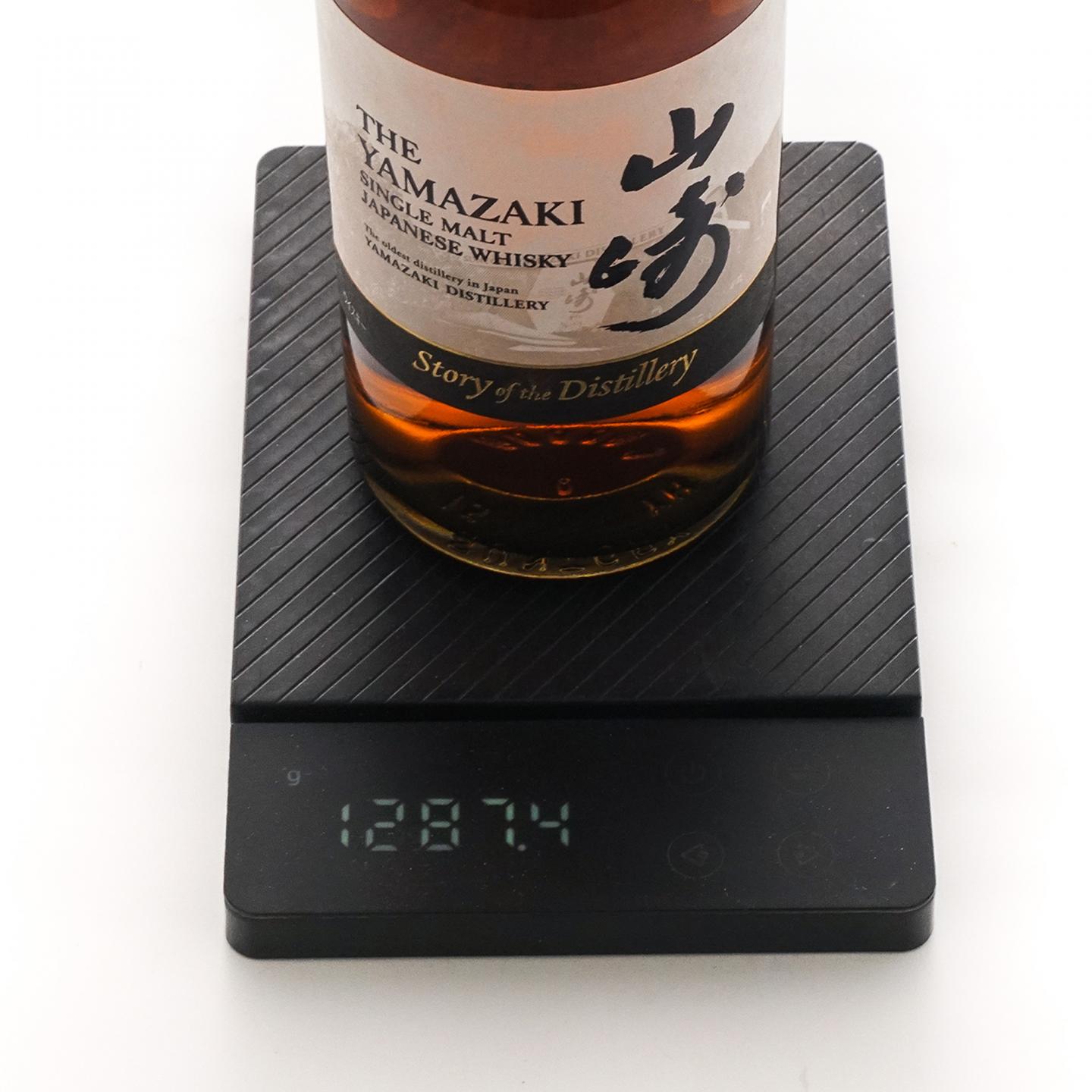 山崎 2024 限定 Story of the Distillery