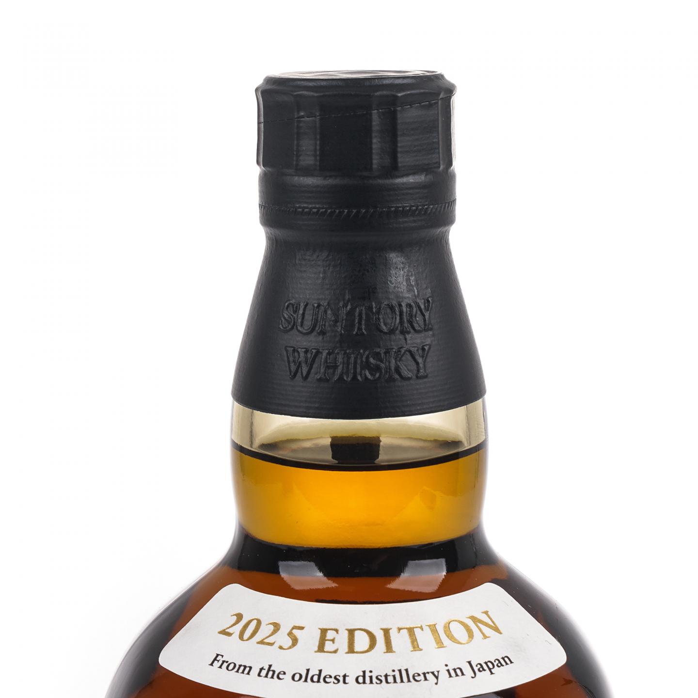 山崎 2025版 Story of the Distillery