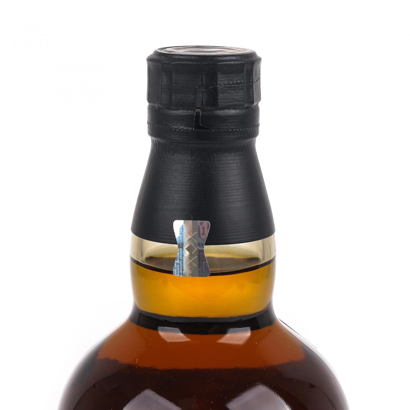 山崎 2025版 Story of the Distillery