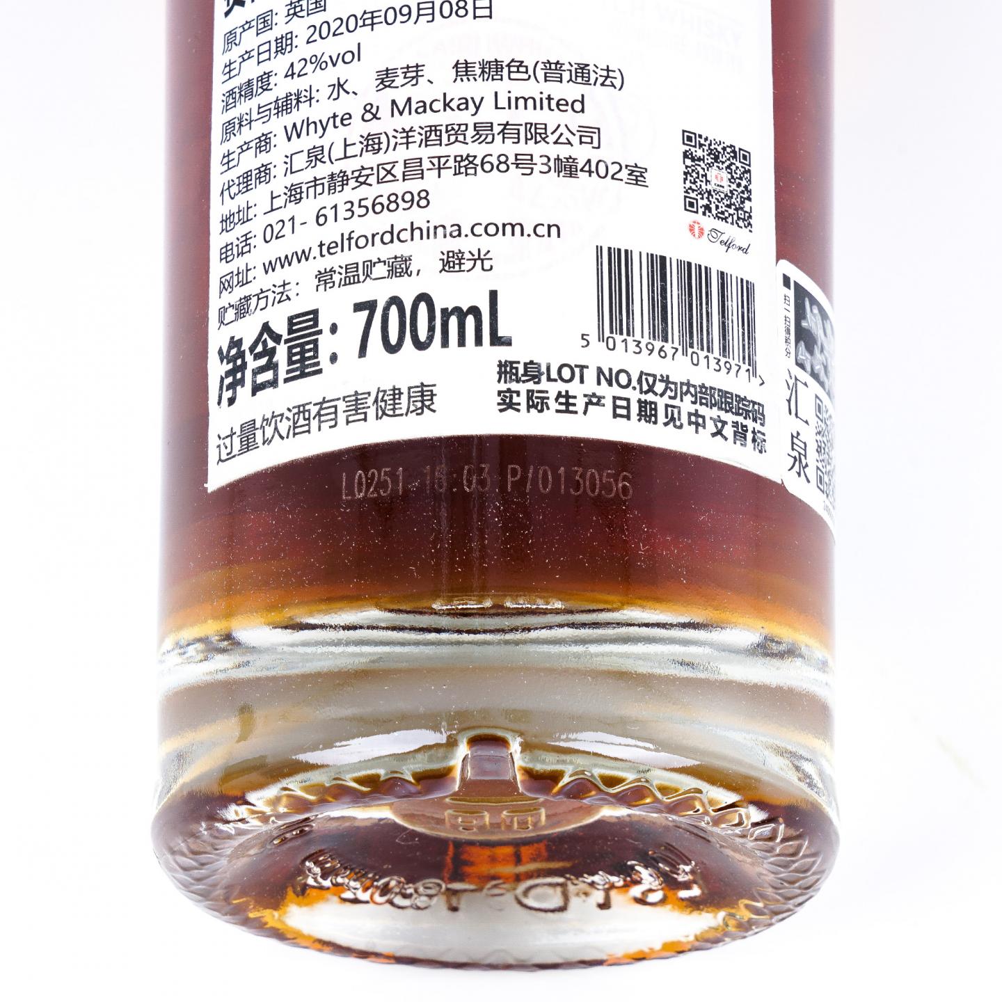 Fettercairn 费特凯恩 28年 2020
