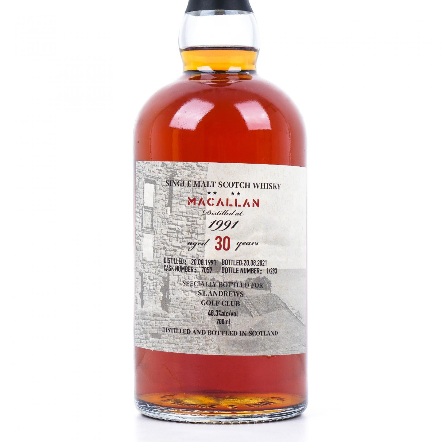 秘密斯佩塞 30年 1991-2021 #7057 700ml