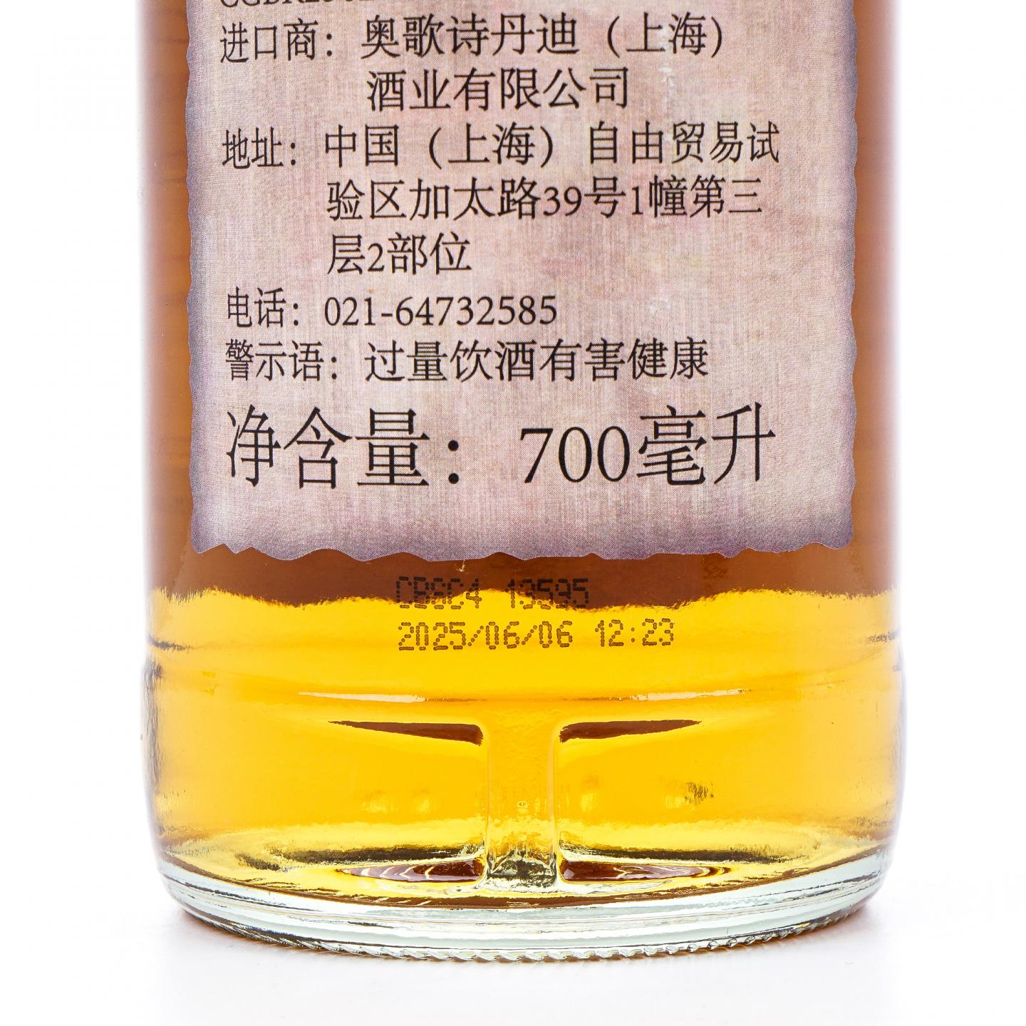 Burnside 29年 1996-2025 百富汤匙桶#3732 Whiskyluxe 桶强
