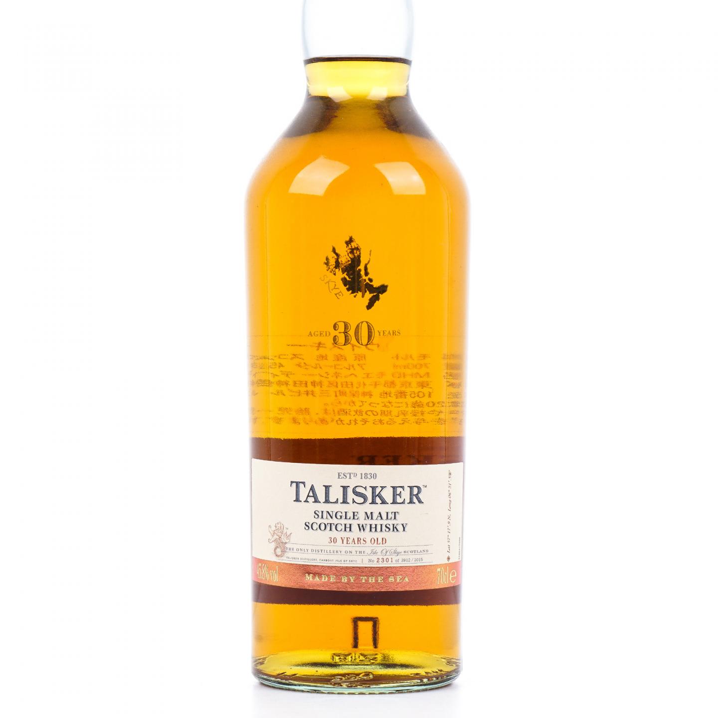 Talisker 泰斯卡 30年 2015