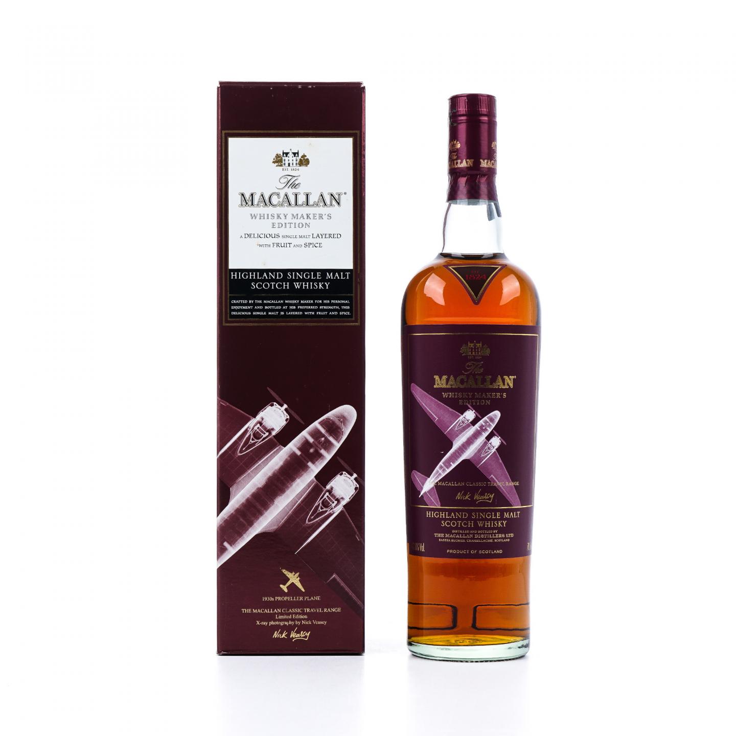 Macallan 麦卡伦 旅行系列 飞机 X光版