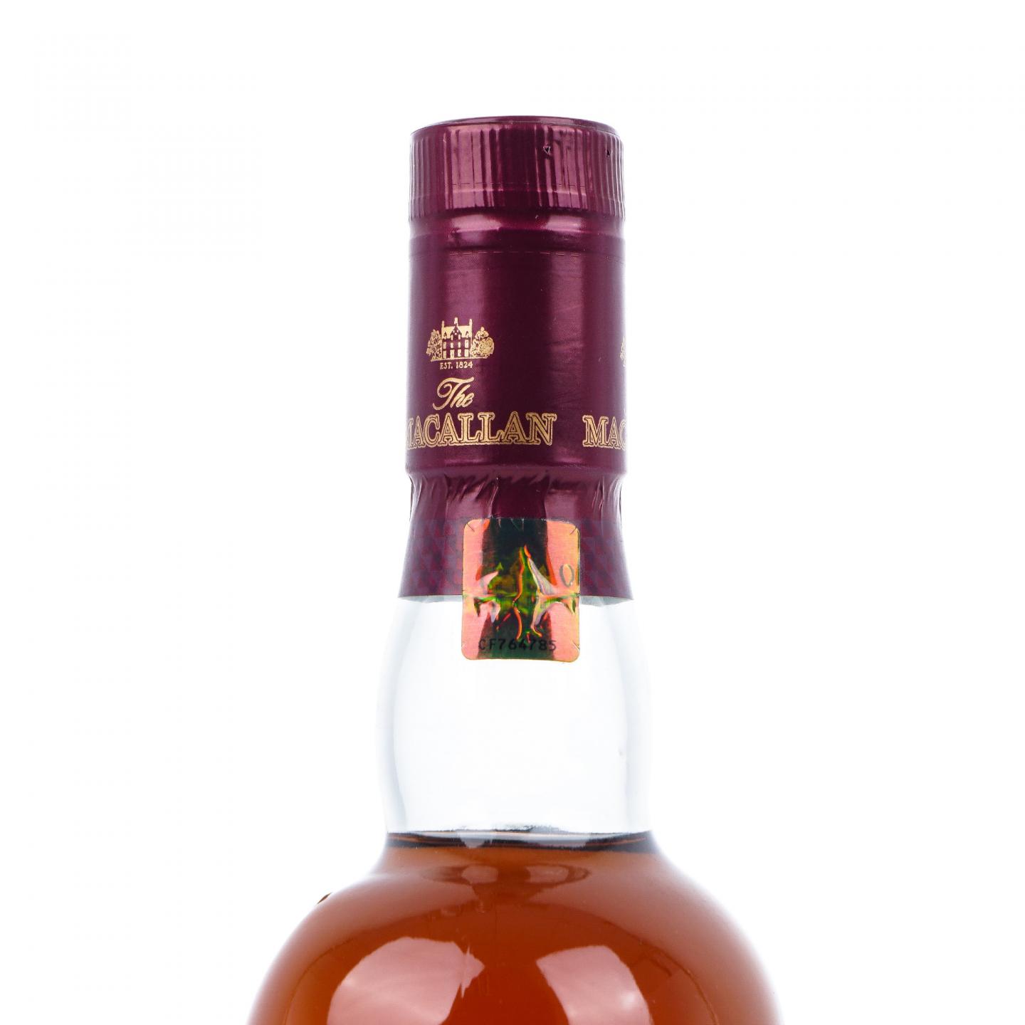 Macallan 麦卡伦 旅行系列 飞机 X光版