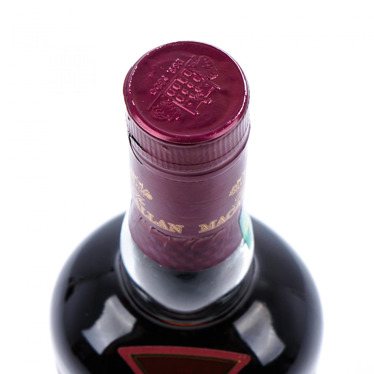 Macallan 麦卡伦 旅行系列 飞机 X光版