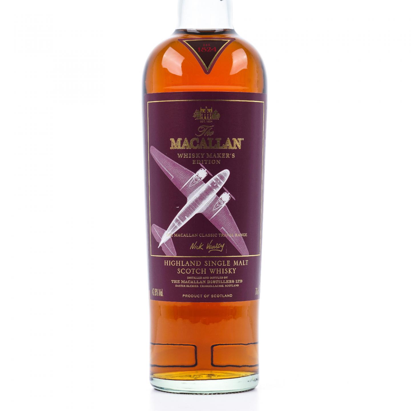 Macallan 麦卡伦 旅行系列 飞机 X光版