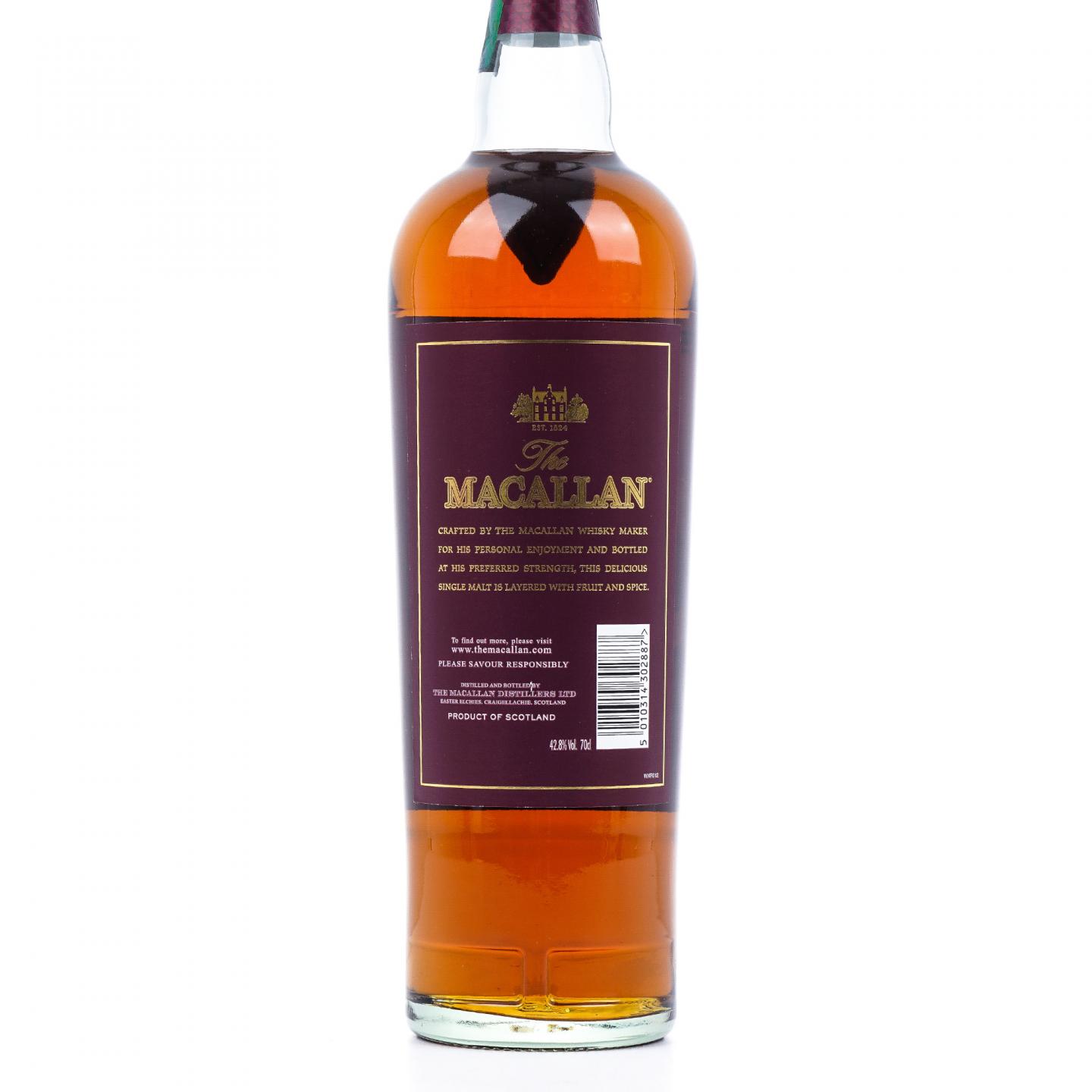 Macallan 麦卡伦 旅行系列 飞机 X光版