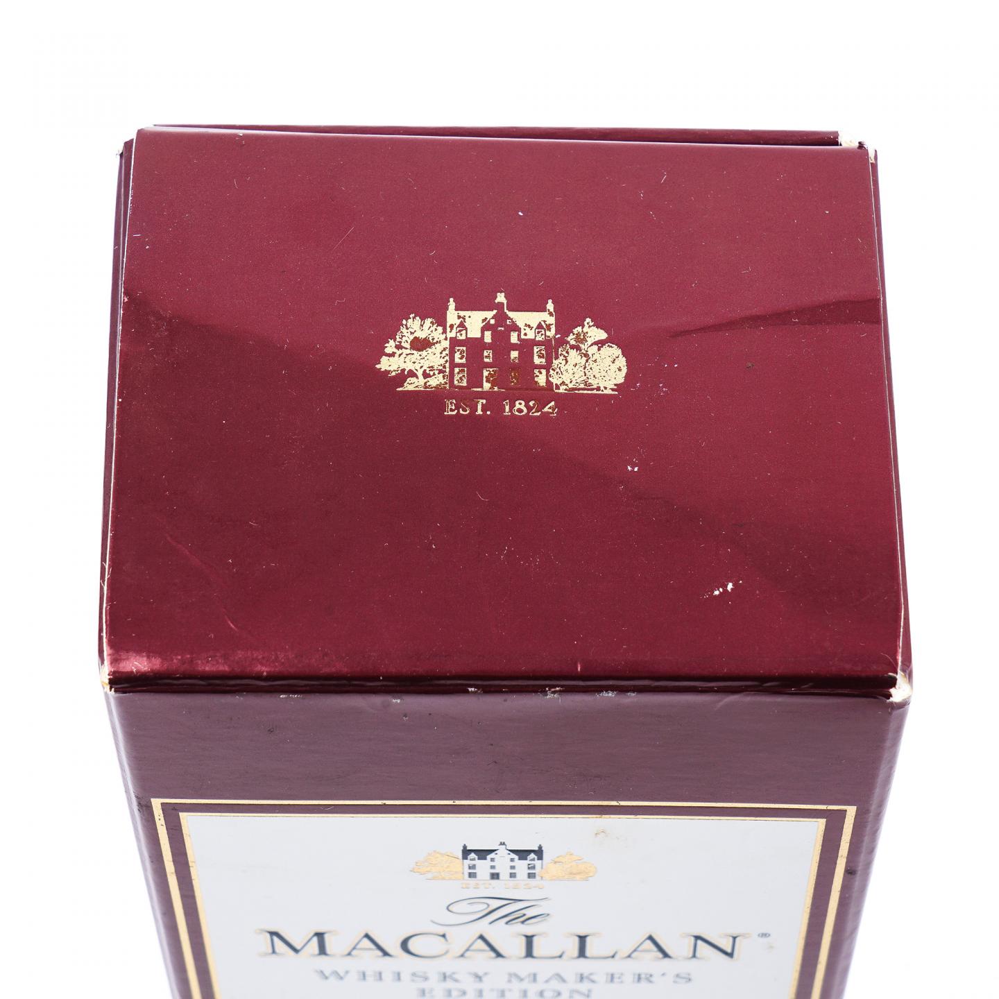 Macallan 麦卡伦 旅行系列 飞机 X光版