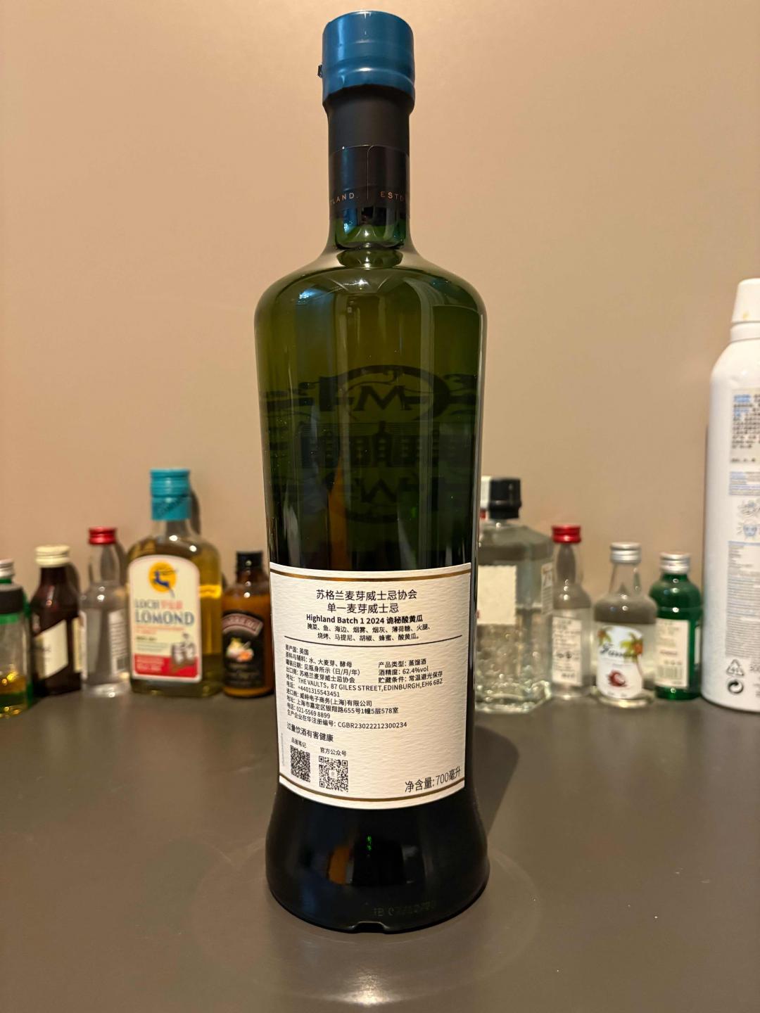 血亏出！smws协会艾德麦康8年诡秘酸黄瓜！高地威士忌节限定