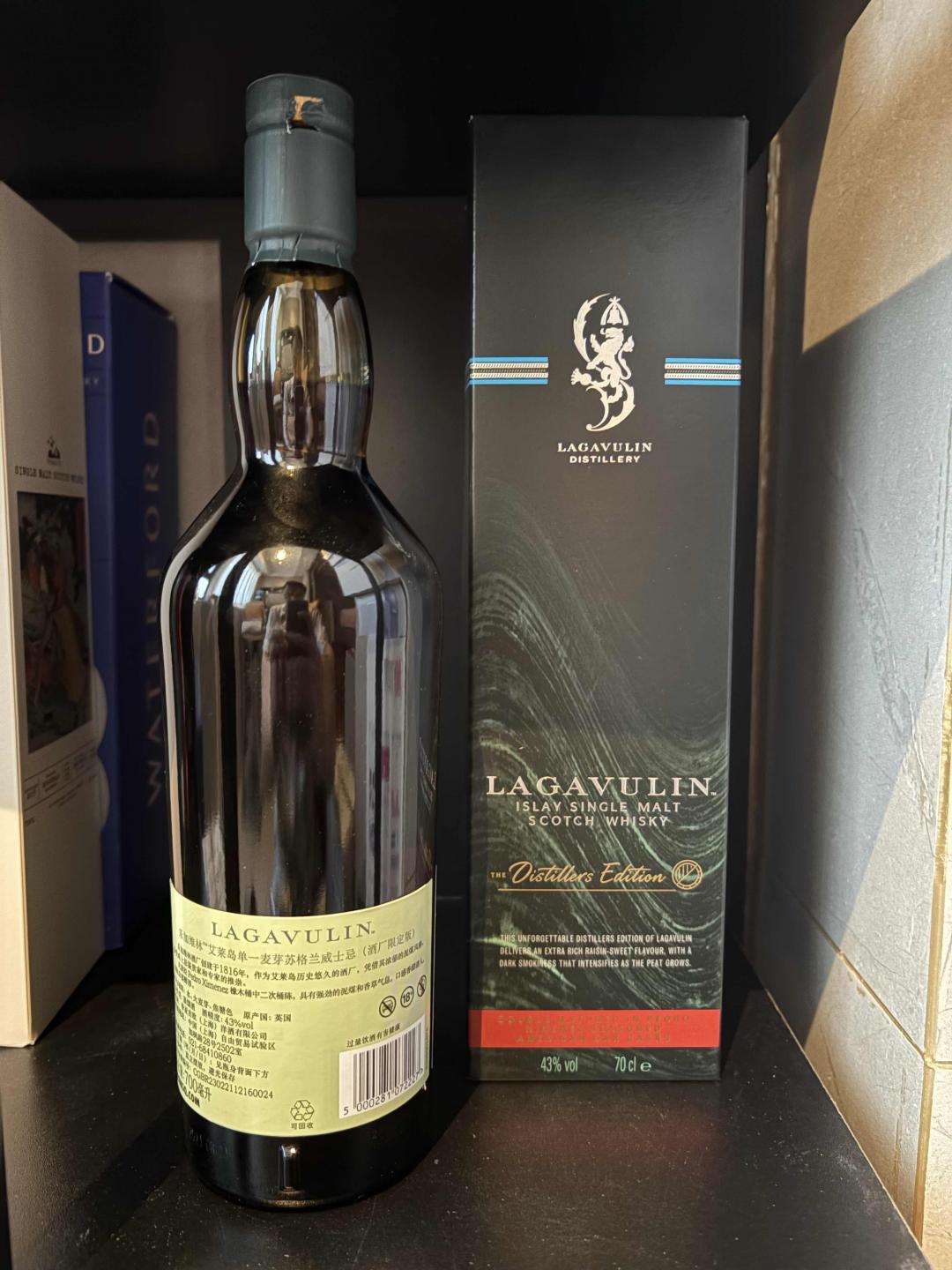 国行包邮!乐加维林de2023