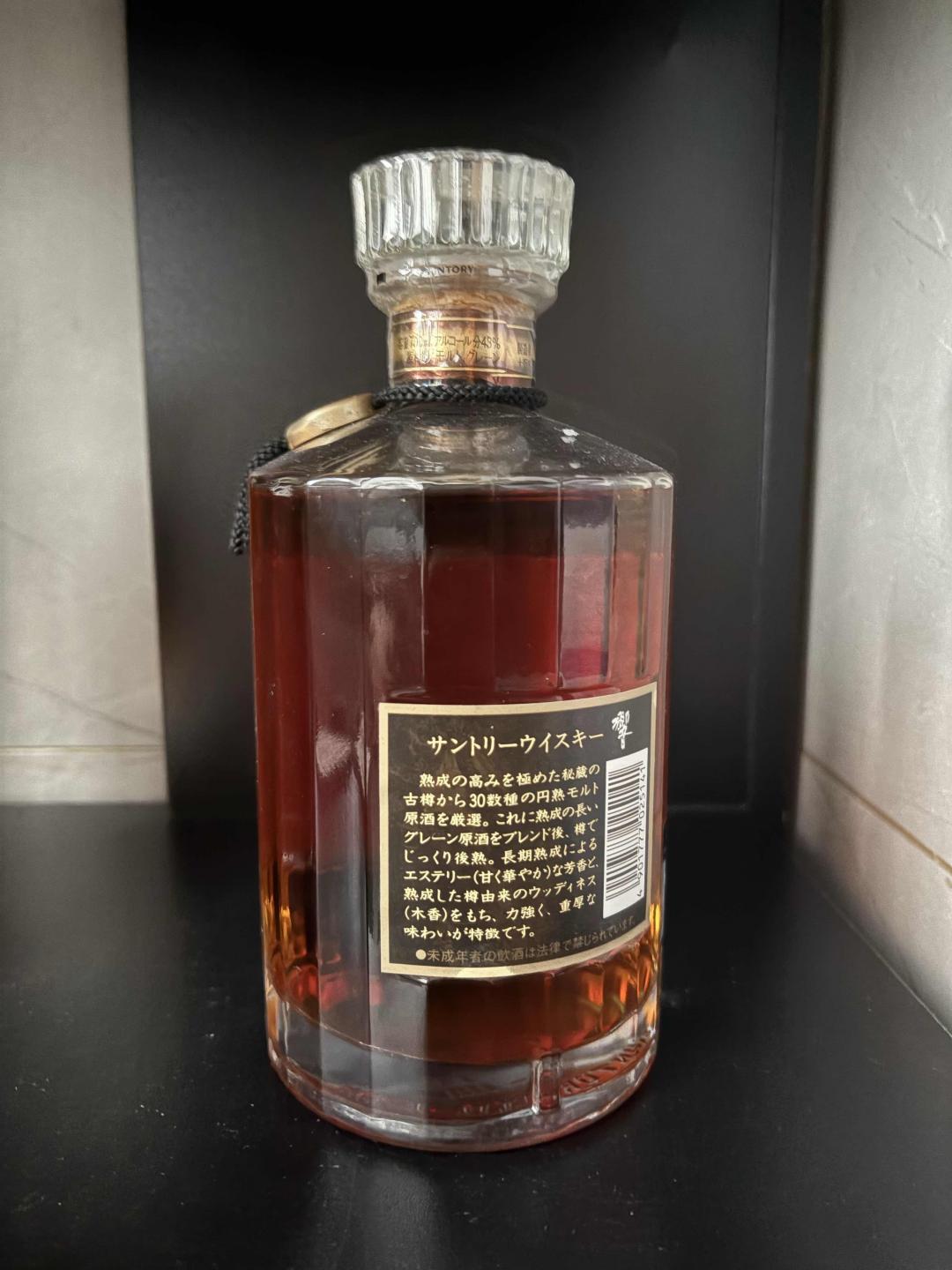 90年代响金花标金挂件包邮出