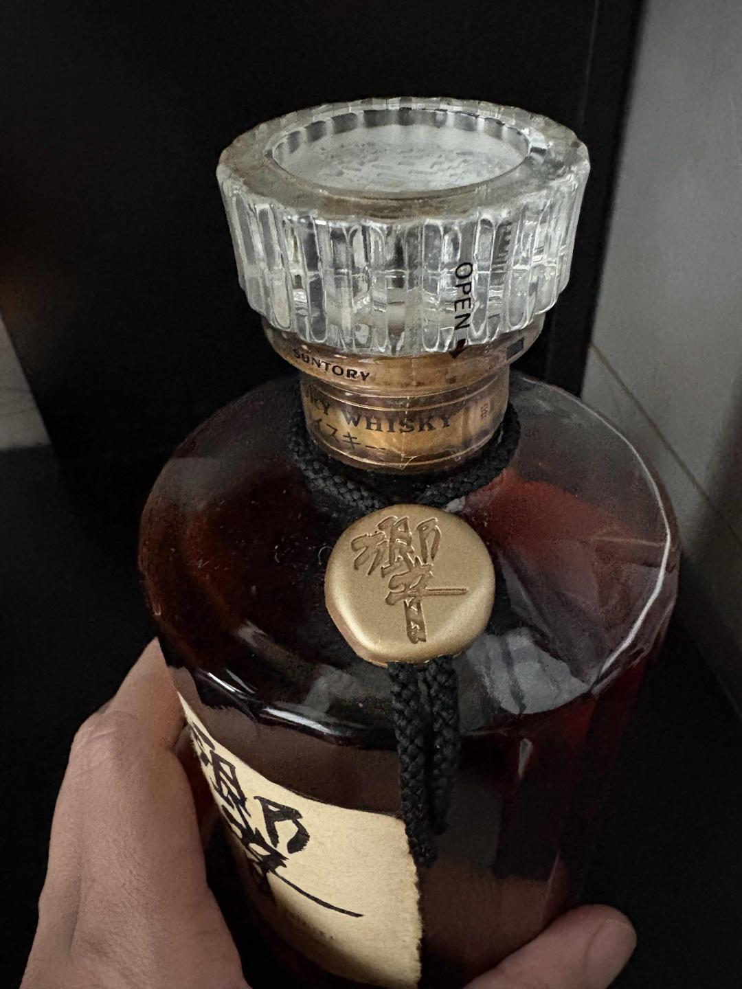 90年代响金花标金挂件包邮出